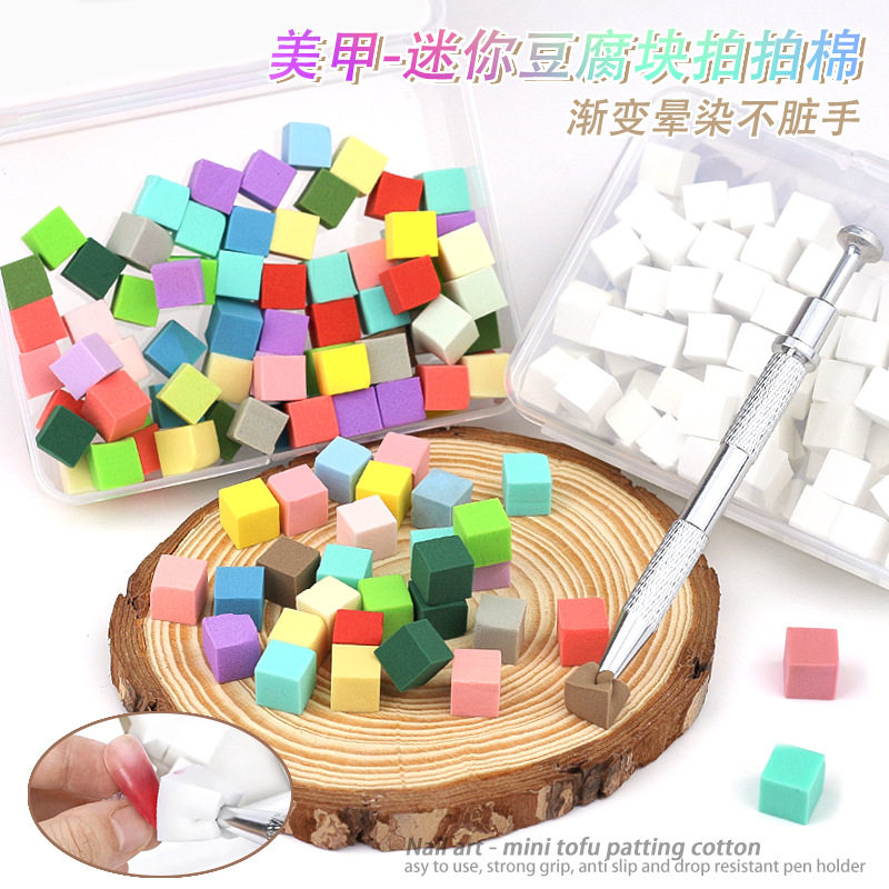 New Mini Nail Art Bean Curd Block Pat Cotton Gradient Blush Armor Not Sat Hand Multi-faceted Sponge Nail Art Tool