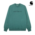 882# dark green
