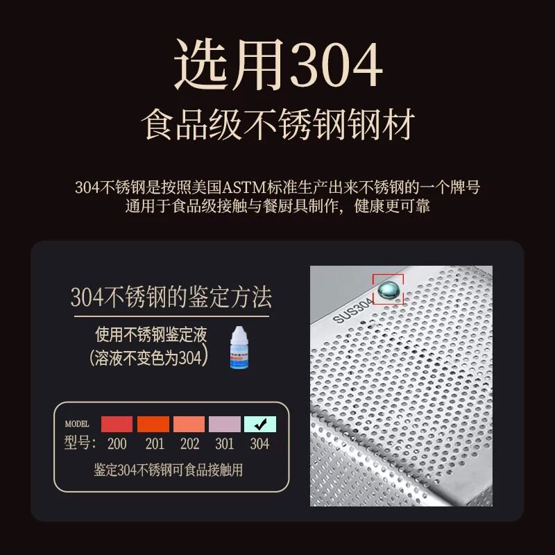 Chopstick Barrel Wall-Mounted Punch-Free Stainless Steel Drain Storage Box Multi-Purpose Chopstick Cage Chopstick Basket Kitchen Storage Rack