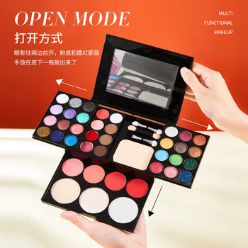 Ashariya 39-Color Makeup Powder Box Makeup Palette Makeup Set Full Set of Powder Eye Shadow Lipstick Does Not Take Off Makeup
