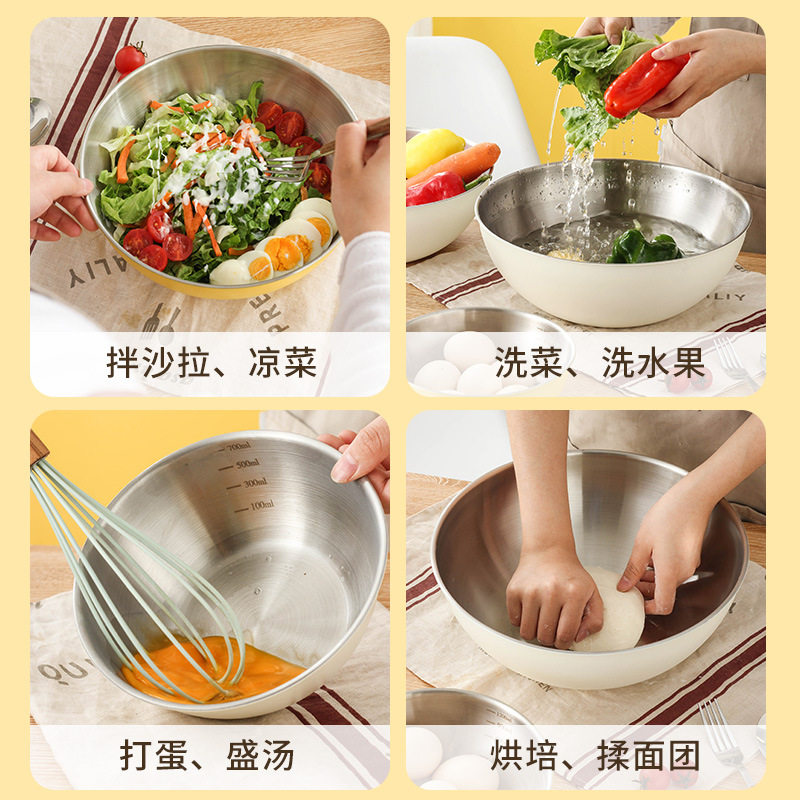 Factory Direct Sales Korean Salad Basin Stainless Steel Household Salad Bowl with Scale and Basin Baking Egg Cooking Basin