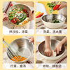 Factory Direct Sales Korean Salad Basin Stainless Steel Household Salad Bowl with Scale and Basin Baking Egg Cooking Basin