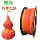 Расходные материалы для 3D-принтера PLA silk rainbow gradient matte PLA + расходные материалы кабель толщиной 1,75 мм, 1 кг mini 6