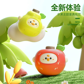 New fruit top collision turn music boys and girls parent-child interactive competitive battle kindergarten gift tide play