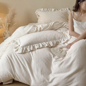 Winter Atmosphere | Ruffled Texture Milk Velvet Four-Piece Set with Stereo Carved Princess Girl Bedding