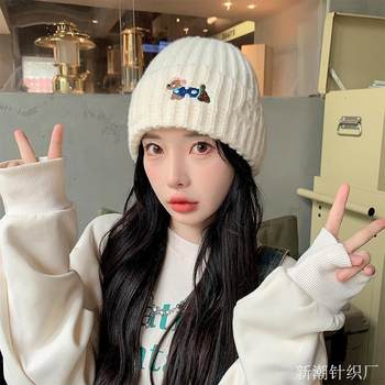 Ear Protection Hat, Cool and Fashionable Loose Woolen Hat for Women, Versatile Warm and Thickeneded Korean Style Knitted Hat, Autumn and Winter Cold Protection Hat for Men