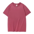 200g Short Sleeve - Bean Paste