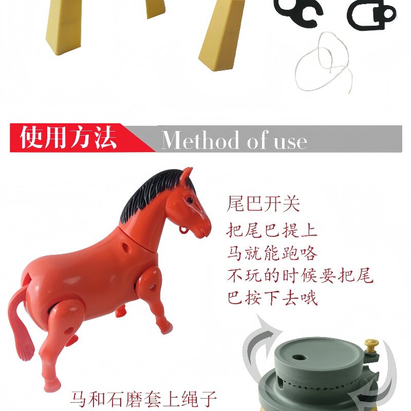 Electric Horse-Drawn Cart, Electric Rope-Pulling Cart, Electric Horse-Drawn Cart, Small Horse Street Stall Toy, Electric Horse-Drawn Cart Wholesale