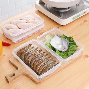 sanada Japanese fresh meat box fresh-keeping box plastic sealed box refrigerator storage box freezer box rectangular food box