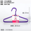 Factory wholesale color plastic coated iron wire adult children clothes hanger household clothes hanger clothes support daily necessities