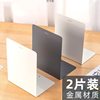 Casual Iron Book Stand Book Clip Bookend Wind Book by Bookshelf Desktop High School Student Student Book Support One Wholesale