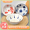 New 9.5-inch soup ancient household large soup bowl rice bowl creative soup bowl deep basin pickled fish soup bowl wholesale