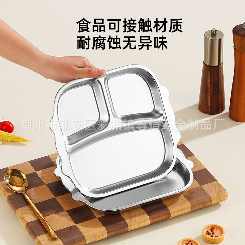 Temu Cross-Border Direct Sales 304 Stainless Steel Fat-Reducing Plate Double-Eared Square Three-Compartment Plate Household Quantitative Divided Meal Plate