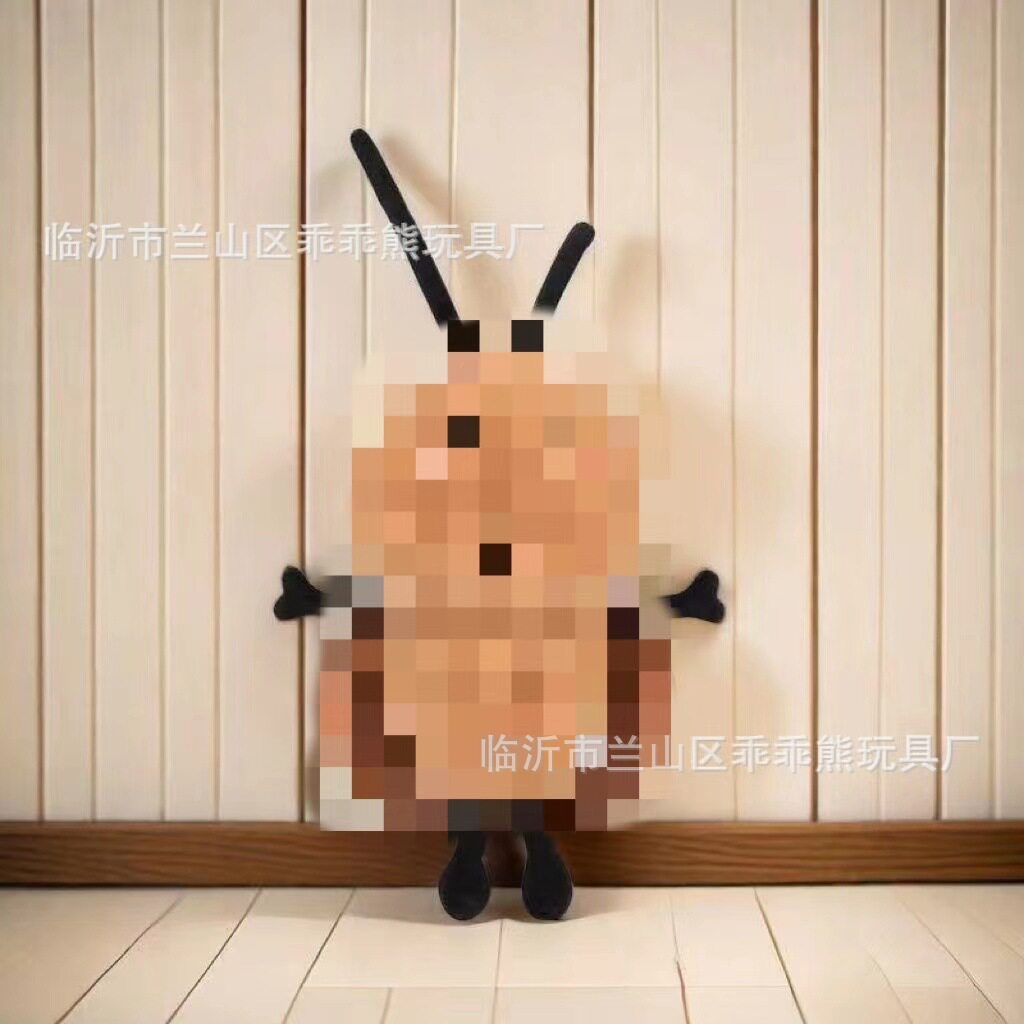 毛绒玩具八寸抓机娃娃毛绒公仔婚庆抛洒地推摆摊活动跨境玩偶批发