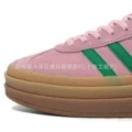 Ga thick bottom pink green