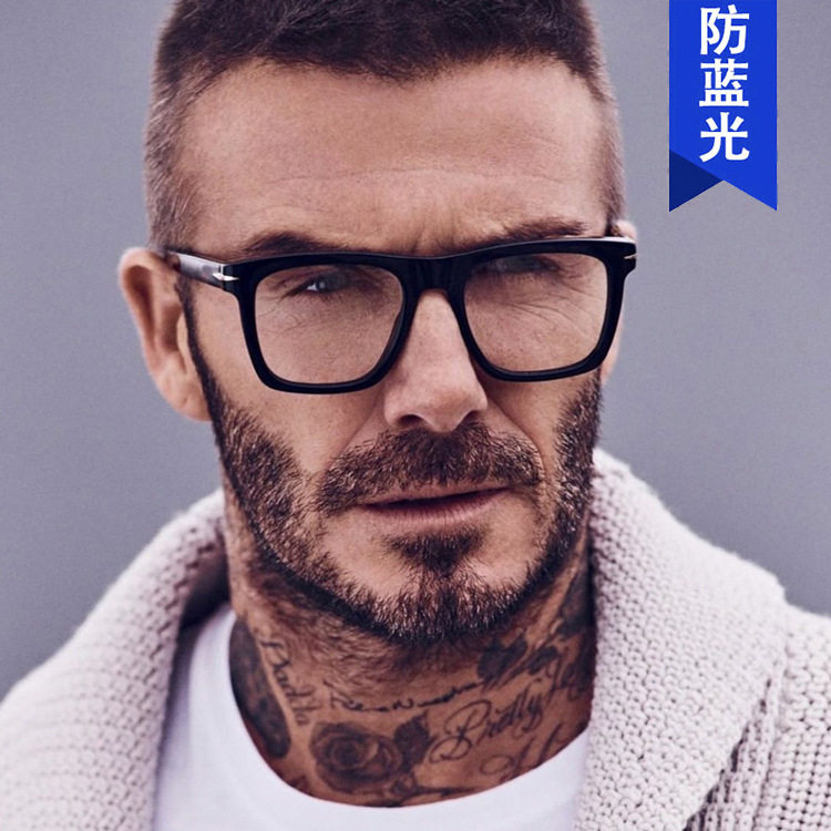 Kedun Anti-Blue Light Glasses Frame Cross-Border Beckham Style 2022 New European and American Glasses Frame Ins Flat