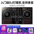 seller product image
