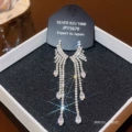 E0010 Silver Needle