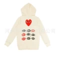 White Hooded with Eye Heart on Back