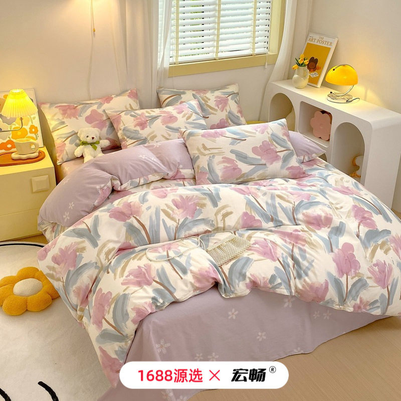 Four-piece Bed Set Cotton Nordic Style Four-piece Set 100 Cotton Spring and Autumn Bed Sheet Bed Hat Single Dormitory Kit