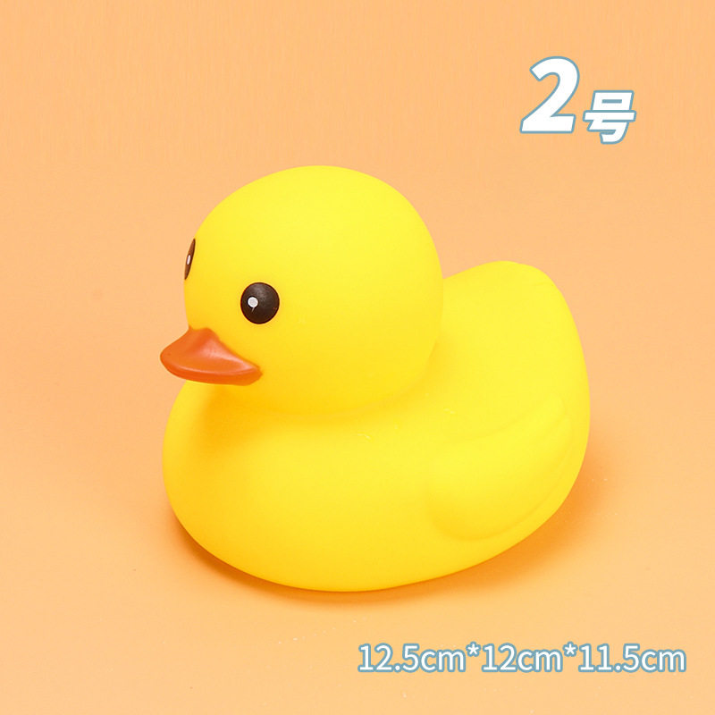 宝宝洗澡戏水玩具儿童软胶捏捏叫发声小黄鸭子婴儿游泳大黄鸭跨境