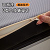 New French Style Simple Accessible Luxury High-End Cat Scratch Leather Sponge Bay Window Mat Window Sill Mat Imitation Leather Removable and Washable Seat Cushion