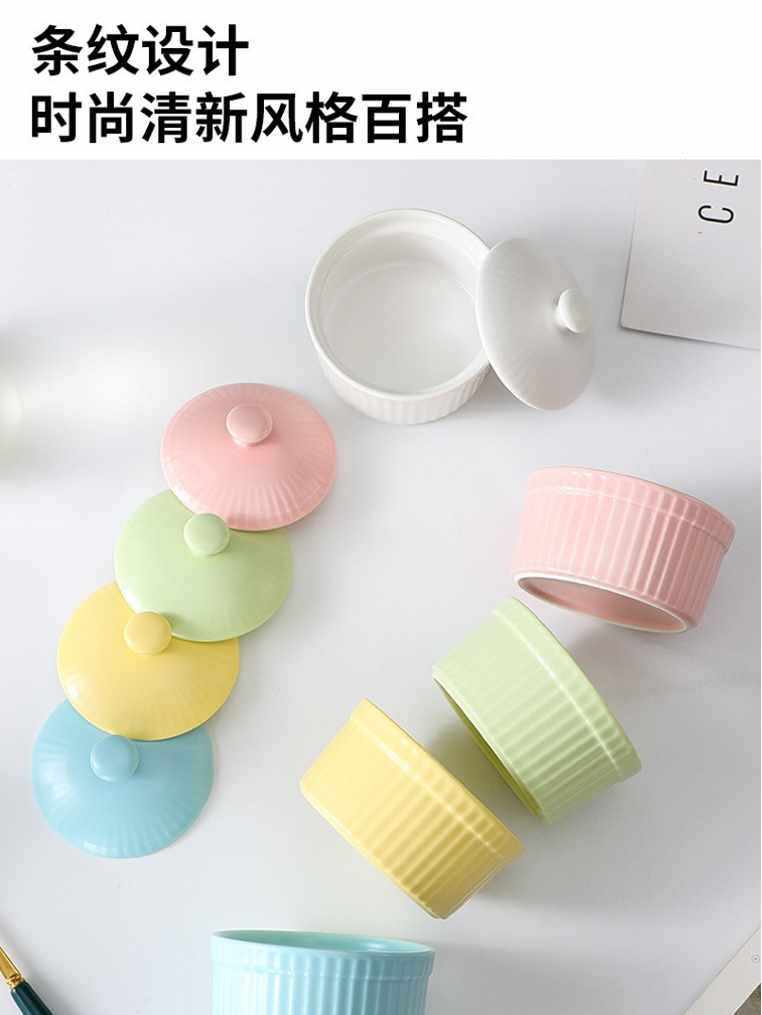 Wholesale Baked Steamed Egg Small Bowl High Temperature Resistant Baked Pudding Oven Bowl Cake Pudding Cup Ins Dessert Tableware with Lid