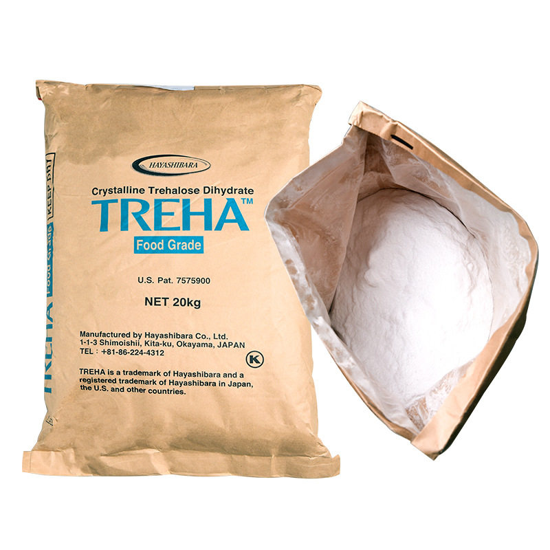 Trehalose Food Grade Sweetener Nougat Baking Ingredients Cosmetic Moisturizer Japan Linyuan Trehalose