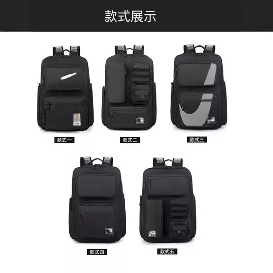 Air Cushion Backpack for College Students Trendy Brand Men's Oxford Cloth Computer Bag Multi-Use Lightweight Large Capacity Travel Bag