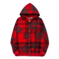 2859 red