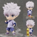 Qilu Blue Outfit 2804
