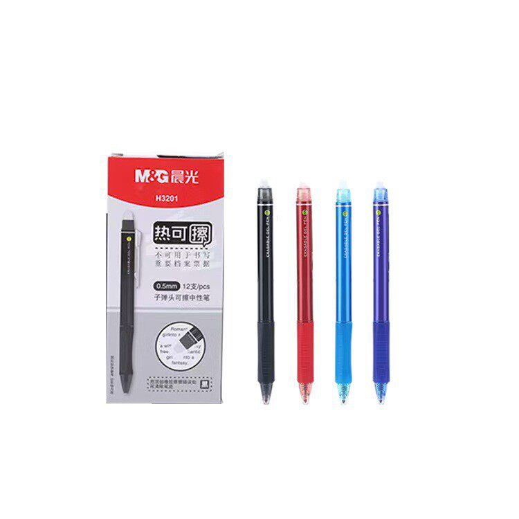 สั่งซื้อนำเข้า Morning MG ปากกาลบแสงนักเรียน 0.5 เกรดสาม bullet press ปากกาเจลสีดำคริสตัลสีฟ้าทนทานเดิม จากจีน