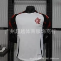 25-26 flamengo guests