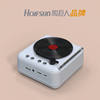 Bluetooth speaker small cd vinyl record player mini retro stereo birthday gift for girlfriend girlfriends manufacturers