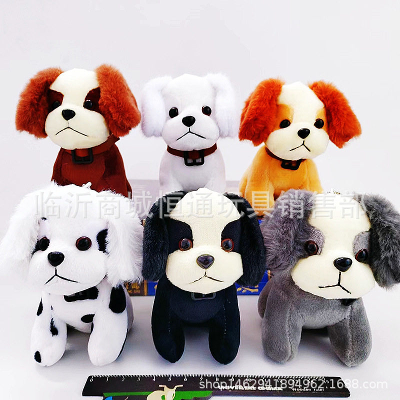 批发抓机娃娃公仔玩偶兔子毛绒玩具小挂件小熊婚庆娃娃抛洒小礼品