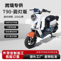 seller product image