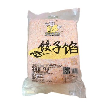 Bald Guy corn stuffing Cantonese dumpling stuffing breakfast shop Tea House restaurant food stall restaurant quick-frozen fresh meat stuffing factory supply