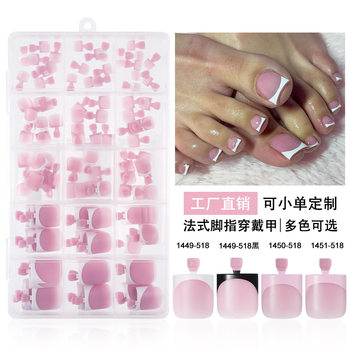 Toe Wearing Armor French Short Foot Naked Color Non-marking Prefabricated Nail Art Removable Finished Patch Fake Nail Pieces