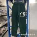 638 dark green