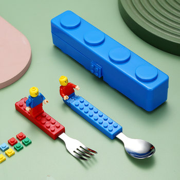 Fun Building Blocks Children's 304 Stainless Steel Fork and Spoon Set Creative Portable Baby Cartoon Tableware Set Cute