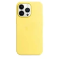 Light yellow [liquid silicone-magnetic animation]