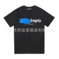 Black blue splash ink