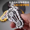 Gear fingertip chain tooth gyro chain decompression fun artifact adult toy boring mechanical flywheel finger
