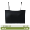 Temperament black