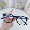 2021 New Little Red Riding Book Same Style Glasses Frame Plate Insert Myopia Frame Plain Anti-blue Light Plain Glasses