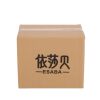 Express packaging delivery carton moving large box super hard express rectangular packaging corrugated box wholesale