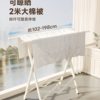 Folding Clothes Drying Rack for Balcony, Home Indoor Small Drying Rack, Multifunctional Indoor Retractable Quilt Drying Tool