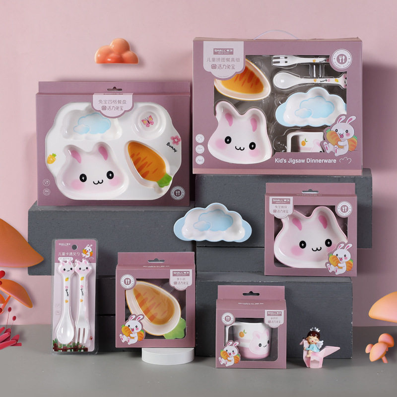 Children's Tableware Set Gift Box Baby Food Bowl Cute Dinner Plate Mother and Baby Supplies Kindergarten Student Cartoon Gift