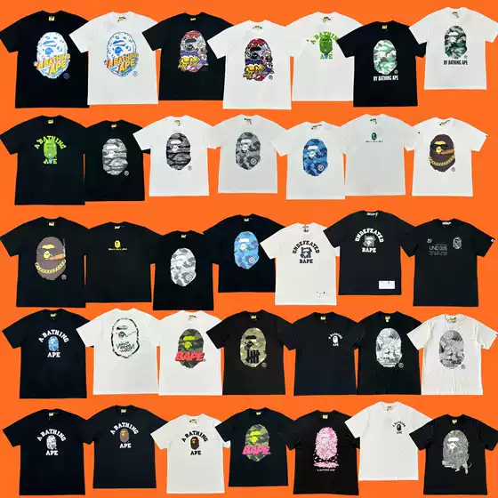 Trendy Brand Bape Collaboration Short-Sleeve T-Shirt Unisex Camouflage High-End Loose Short-Sleeve T-Shirt
