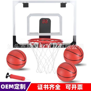 Cross-Border Amazon Children's Indoor Basketball Stand Frame Without Punching Wall-Mounted Dunkable Outdoor Basketball Board Sports Toy